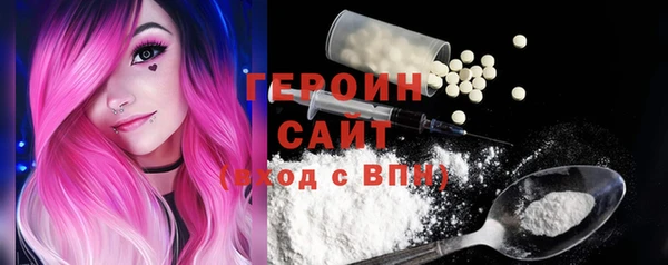 COCAINE Нягань