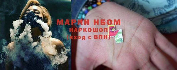 прущие крисы Нязепетровск
