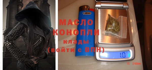 COCAINE Нягань
