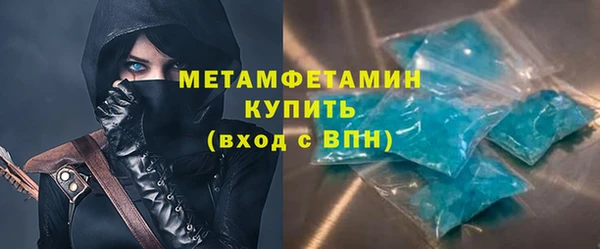 ПСИЛОЦИБИНОВЫЕ ГРИБЫ Вязники