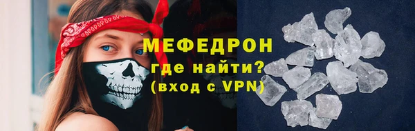 бошки Няндома