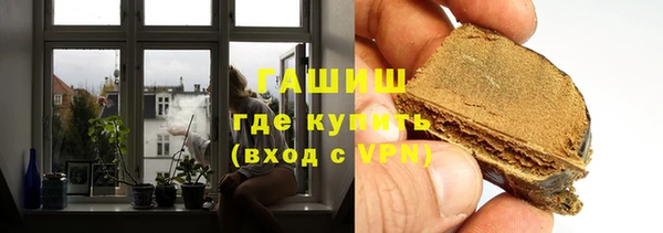 бошки Няндома