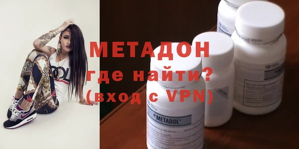 прущие крисы Нязепетровск
