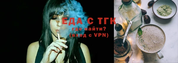 прущие крисы Нязепетровск
