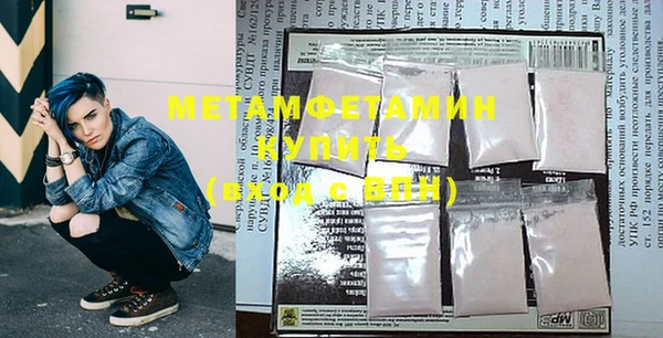 кокаин перу Новодвинск
