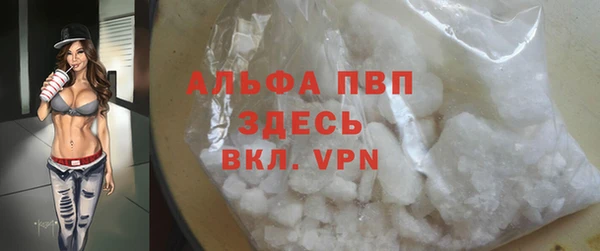 прущие крисы Нязепетровск