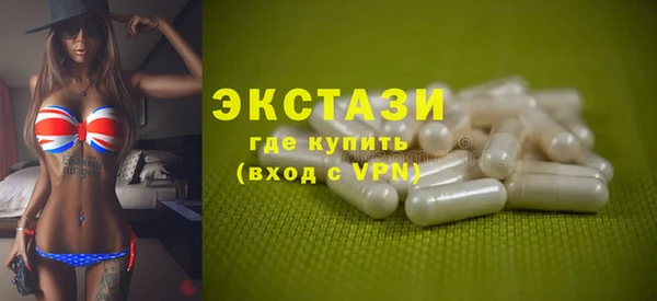 COCAINE Нягань