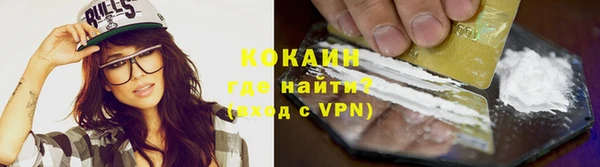 прущие крисы Нязепетровск