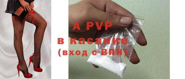 COCAINE Нягань