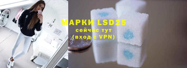 COCAINE Нягань