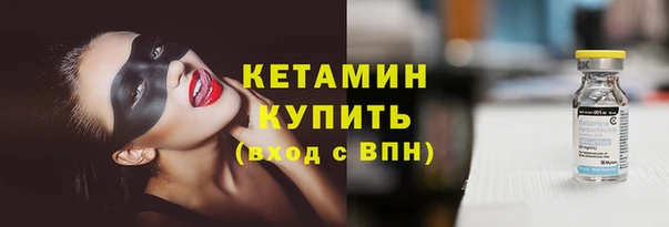 бошки Няндома