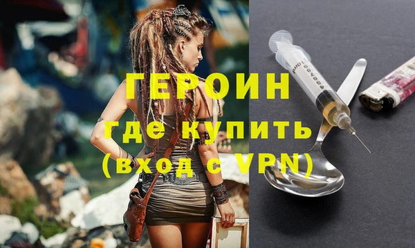 COCAINE Нягань