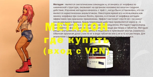 прущие крисы Нязепетровск