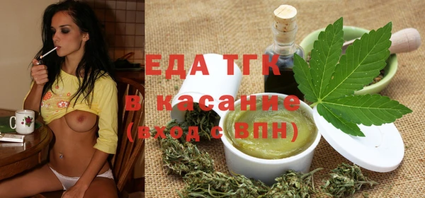 COCAINE Нягань