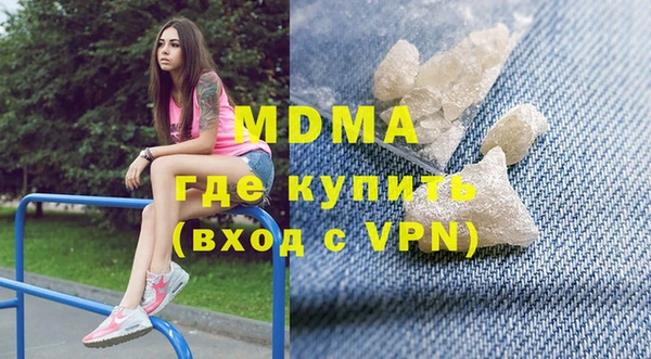 прущие крисы Нязепетровск