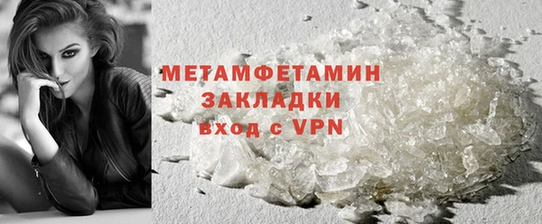 прущие крисы Нязепетровск