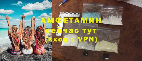 COCAINE Нягань