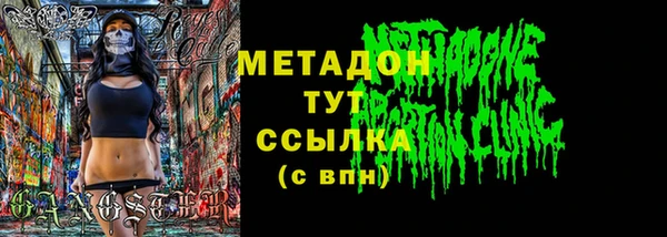 прущие крисы Нязепетровск