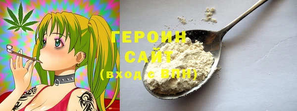 COCAINE Нягань