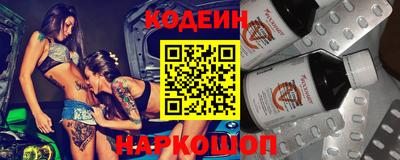 мефедрон мука Изобильный