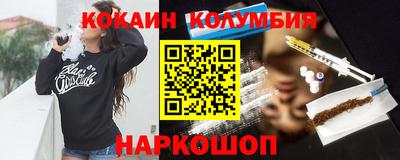 тгк Азнакаево