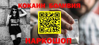 марки lsd Ипатово