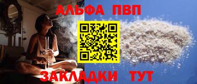 мефедрон мука Изобильный