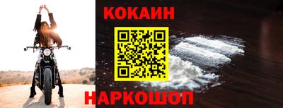марки lsd Ипатово