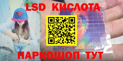 мефедрон мука Изобильный