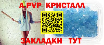 мефедрон мука Изобильный