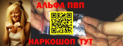 мефедрон мука Изобильный