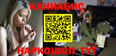 мефедрон мука Изобильный