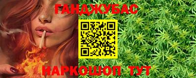 марки lsd Ипатово