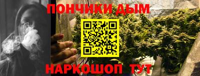 мефедрон мука Изобильный