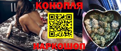 марки lsd Ипатово