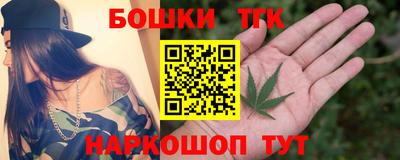 марки lsd Ипатово
