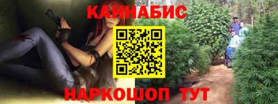 синтетический гашиш Ирбит