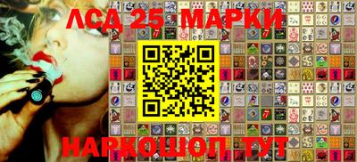 синтетический гашиш Ирбит