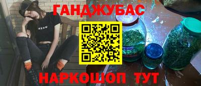 мефедрон мука Изобильный