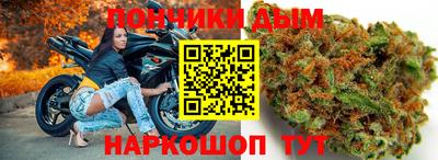 марки lsd Ипатово