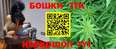 мефедрон мука Изобильный
