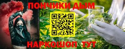 мефедрон мука Изобильный