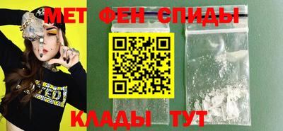 синтетический гашиш Ирбит