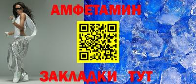 синтетический гашиш Ирбит