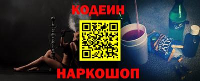 синтетический гашиш Ирбит