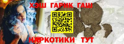 мефедрон мука Изобильный