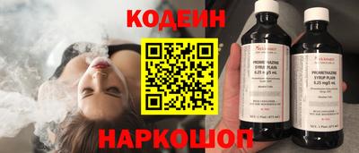 герыч Гагарин