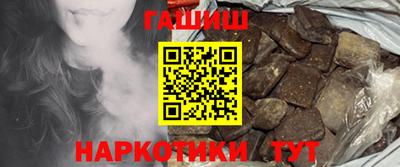 мефедрон мука Изобильный