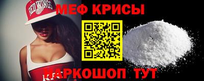 MDMA Premium VHQ Гатчина