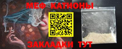 марки lsd Ипатово